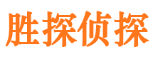 二道江出轨调查